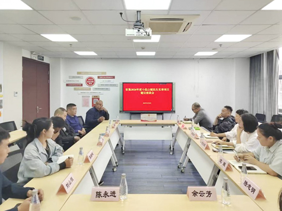 从“骑手”到“店主”,小昆山镇人大为民生实事“开门纳谏”,他们的呼声被认真倾听照片01.jpg 从“骑手”到“店主”,小昆山镇人大为民生实事“开门纳谏”,他们的呼声被认真倾听照片01.jpg